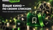 Закладки по-новому: личные списки и публичные подборки