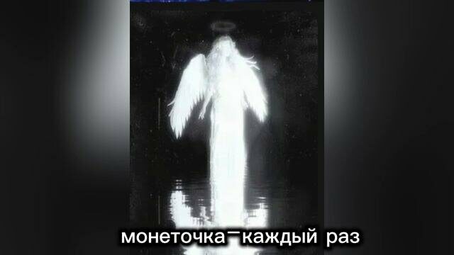 Превью клипа «Каждый раз»