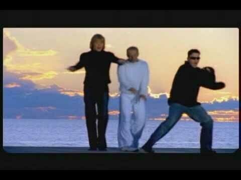 Беги