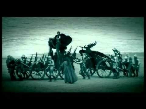 Я здесь