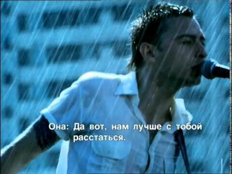 Дожди-пистолеты