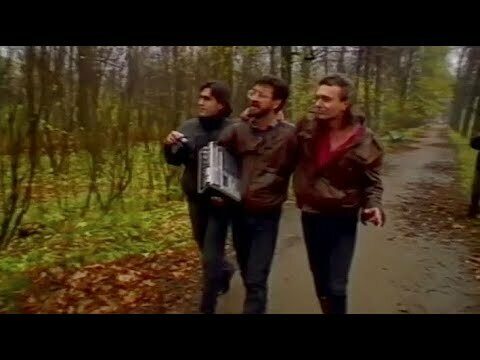 Что такое осень