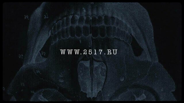 Мама, мы все тяжело больны