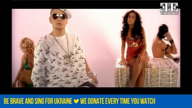 Не пара