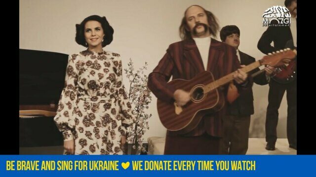 Чумачечая Весна