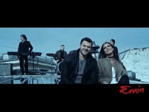Если ты рядом