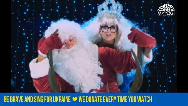 Новый год