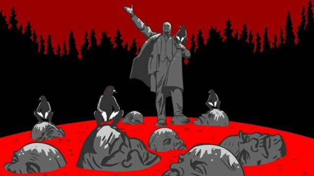 Ильич