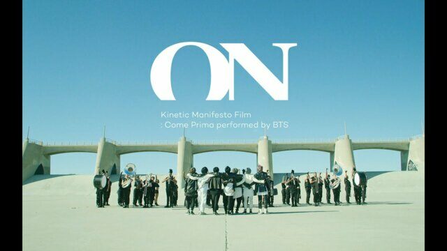Превью клипа «ON Kinetic Manifesto Film»
