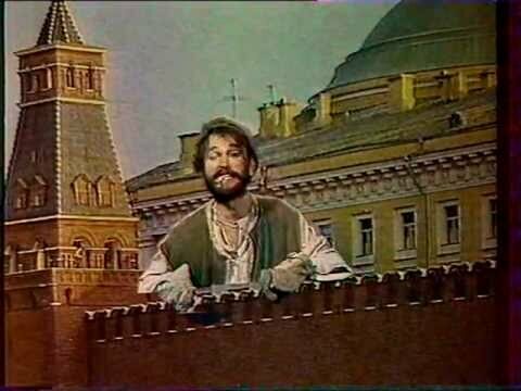 Превью клипа «Кремлёвская стена»