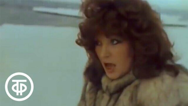 Айсберг