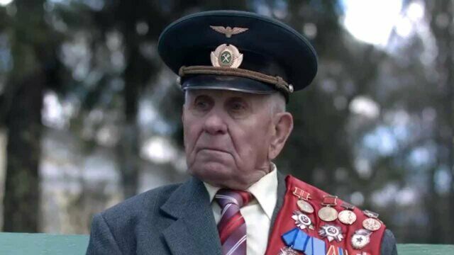 Память