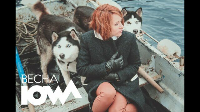 Превью клипа «Весна»
