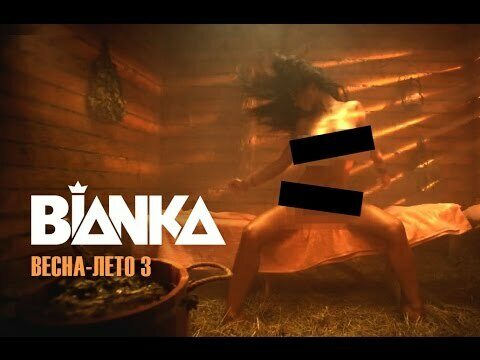 Весна-лето 3 (Про Зою)