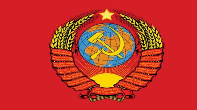 Живи, страна