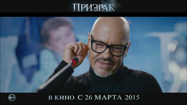 Живи настоящим