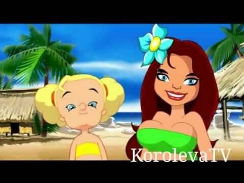 На синем море