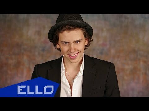 Письмо президенту