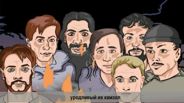 Наказ Путину (часть 1)