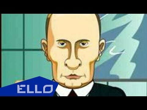 А Вова рулит
