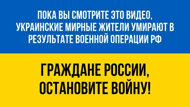 Осень
