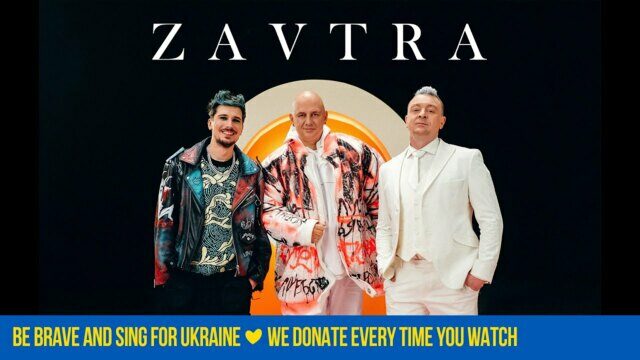 Превью клипа «ZAVTRA»