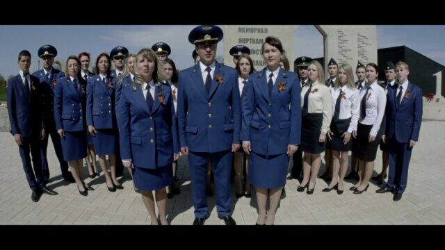 Вечный огонь
