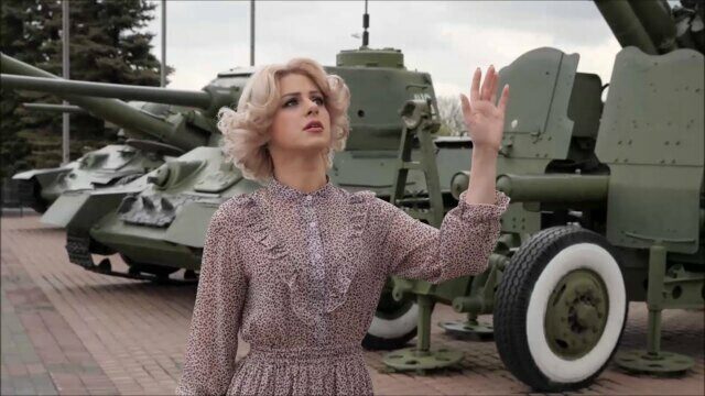 Вечный огонь