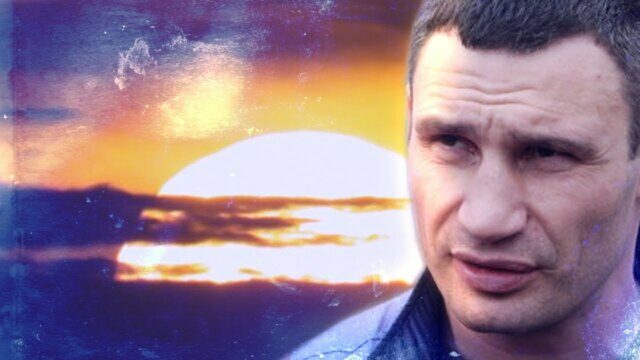 Превью клипа «Завтрашний день»