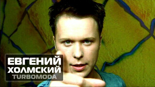 Школа