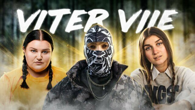 Превью клипа «Viter viie»