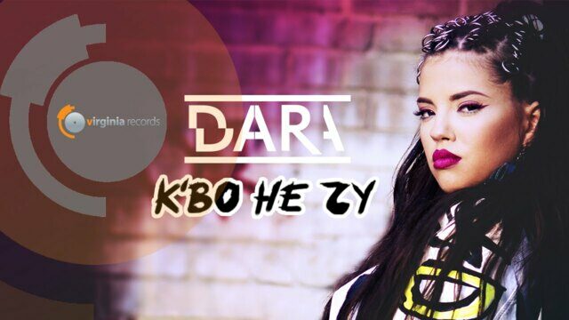 Превью клипа «K'vo ne chu»