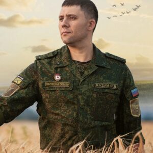 Роман Разум