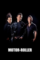 Брестские крепости