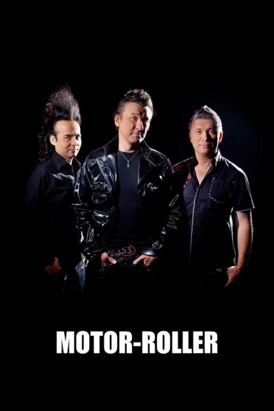 Брестские крепости