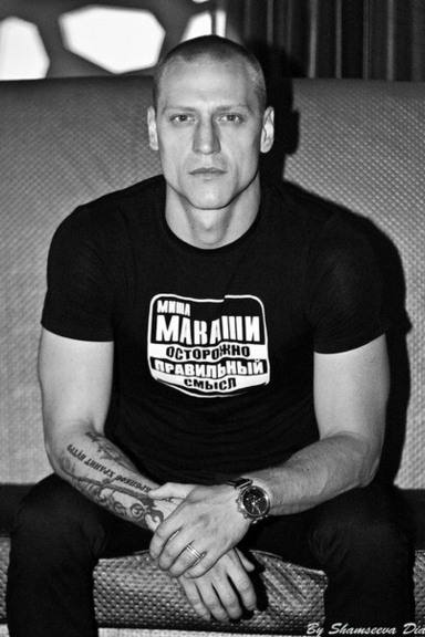 Четыре унции