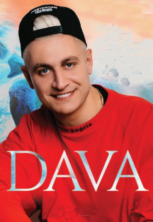 Один дома