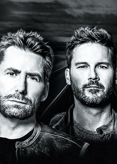 Never Gonna Be Alone