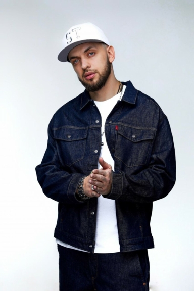 Лучший город земли