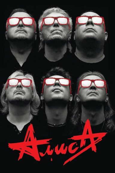 Акробаты снов