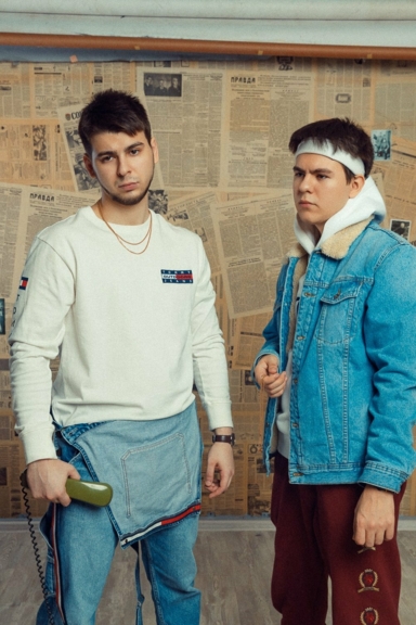 До встречи на танцполе