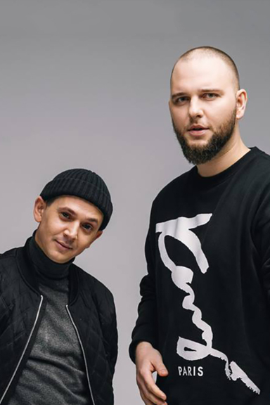 Табор Уходит в Небо