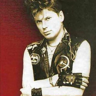 Туман