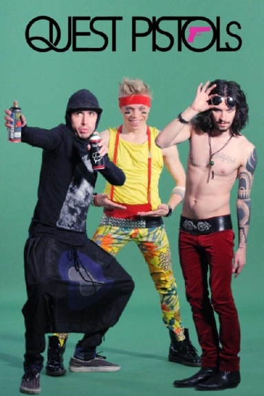 Санта Лючия