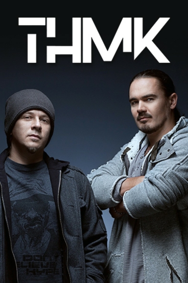 Історія України за 5 хвилин