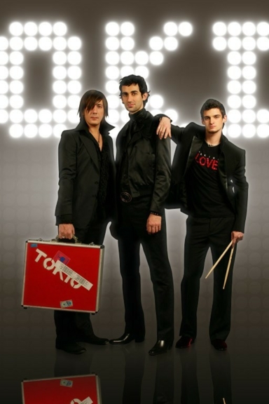 Кто я без тебя