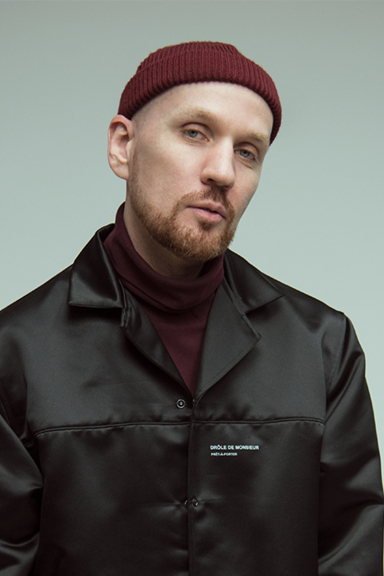 Делай любовь