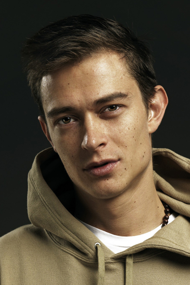 Есть как есть