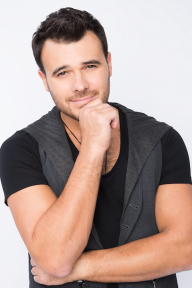 Если ты рядом