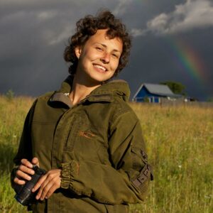 Чичерина